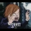 HINDI ANIME 19