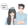 you're
Mine