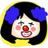 Girl Toxic    (Clásica) 16