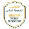 SQU Book Fair 14