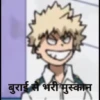 HINDI ANIME 22