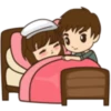 Love is... 24