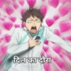 HINDI ANIME 24