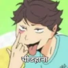 HINDI ANIME 25
