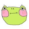 cursed frog Runta!! 6