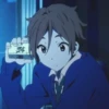 藏風