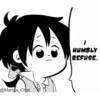 Random Manga 15