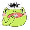 cursed frog Runta!! 10