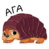raya_iz_vk 14