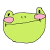 cursed frog Runta!! 14