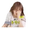 Red Velvet Reactions 14