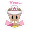 RobloxFriends 20