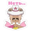 RobloxFriends 21