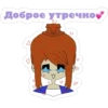 RobloxFriends 27