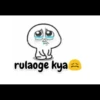 Quby 26