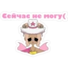 RobloxFriends 29
