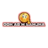 RakeshGraphics - Hindi Set 26