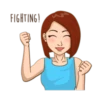 FIGHTING!