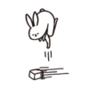 |||
=