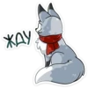rainyvk 16