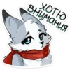 rainyvk 18