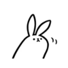 只