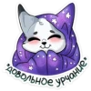 rainyvk 21