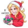 ray_i_ever 25