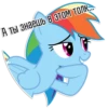 Rainbow Dash speaks 26