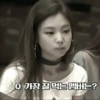 jennie 21