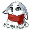 rainyvk 28