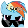 Rainbow Dash speaks 28