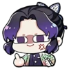 Shinobu Chibi 7