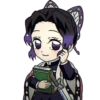 Shinobu Chibi 13