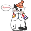 RainbowSmileCats 9