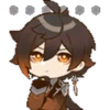 RDL! Genshin stickers 20