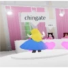 chingate