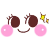 Lovely emoji 23