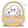 Un
moooo