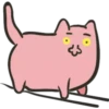 No muy kawaii animal 2 6