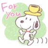 For
You