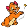 Кошки Диснея 1 10