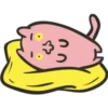 No muy kawaii animal 17