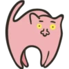 No muy kawaii animal 2 9