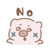 Pig emojis 🐷 24