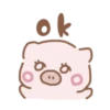 Pig emojis 🐷 27