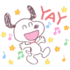 YAY