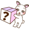 cute rabbit emoji 5