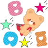 Tierno osito 6