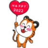 HAPPY
2022